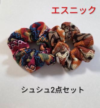 GXjbNVV2_Zbg@@GXjbN@@wAS@@VV@@@n@@{w~A@@@AWAANZT[@