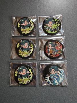 Gero Live Tour 2025 SSs ʃobW 6Zbg