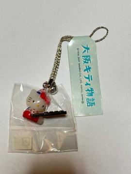 n[LeB2001聚LeBꁚĂver.t