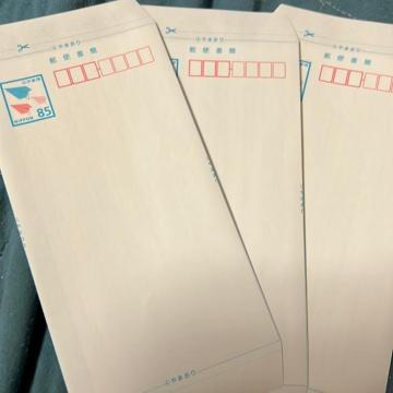 �X�֏��ȁ@�~�j���^�[�@�R��