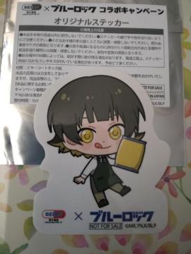 SEIMS�~�y�u���[���b�N�z�񔄕i�X�e�b�J�[�A