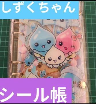 �����������?�A�N�����V���J�V���J�V�[�������g�V�[�g�Q�T���t��?���w��OK?