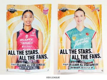 �I��摜����t���b�O �{�� �����I�� �~ ���Z�E�t�@���w�b�P�I��