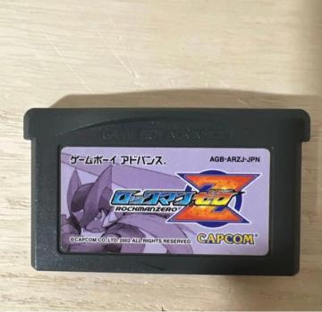 �w���b�N�}���[���x�Q�[���{�[�C�A�h�o���X GBA