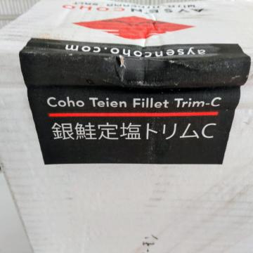 �ɂ݃T�[����1.2�`1.5�L��(���)