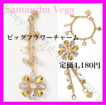 �艿4,180�~��Samantha�T�}���T �x�K���r�b�O�t�����[�`���[�������F�C�G���[�~�S�[���h���� �r�W���[