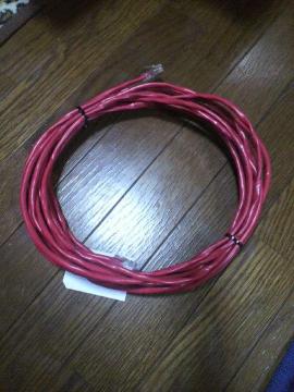 LANP[u 5m90cm