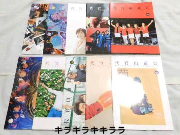 sNewt/㊯RʐM̧ݸމvol.120`129y10āz