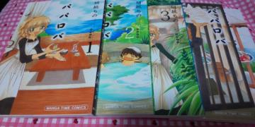 ppo ST^ӓ