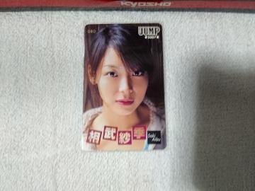 ڶ 50x ыG '07 ݸ޼ެ W gp