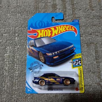 HW US���� '20 S13 ���ޱ ���� �Ž��ײ� ���J��