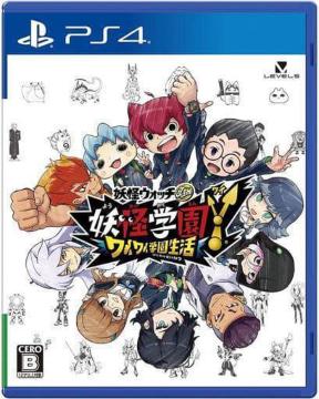 PS4\tgdwY -CCw-