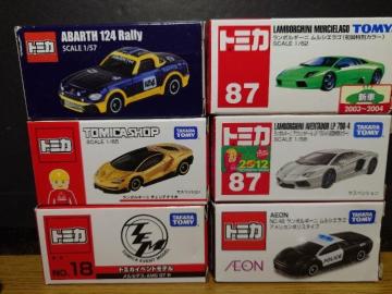 PX^g~JUOԃZbg{M[j/ZfX/񔄕iABARTH124Rally