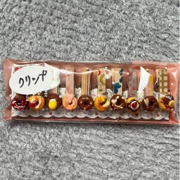 iVijh[ici~jjNbvi10ZbgjnhCh