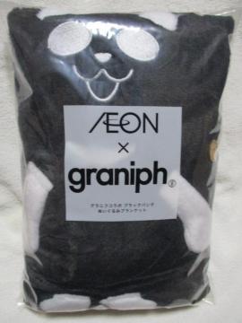 Ojt@ubNp_ ʂ uPbg@ubNtCf[@CI