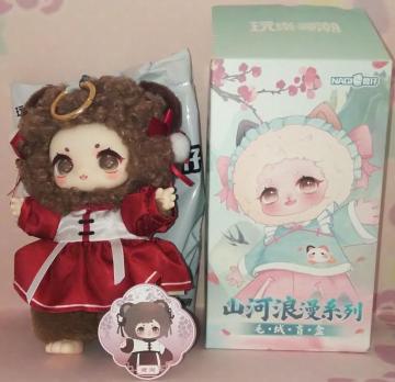 WAN LE XUN CHAO NAGI�R�͘Q���n��R�[�����l�`�h�[���L�[�����O�ʂ�����݃u���C���h�{�b�N�X