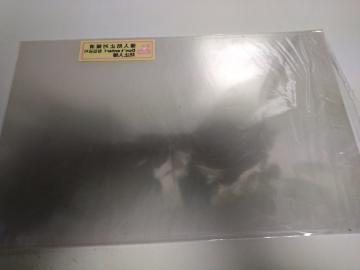 �K���X�j��h�~�t�B�����T���Z�b�g