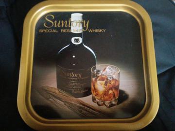 �T���g���[ �X�y�V�������U�[�u �E�B�X�L�[ ���g�� �g���[ ���~ ���F