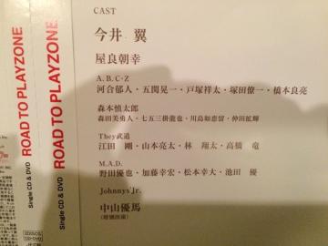 AWj[YJr.A.B.C.Z/ROAD TO PLAYZONECD{DVD