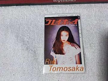 �ڶ 50�x�� �Ƃ������肦 '94/5 ��ڲ�ް� #21 W ���g�p