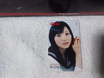 �ڶ 50�x�� �X�c���� �ްٽ� #30 W ���g�p �ԐD���Ƃ� �ݹݼެ�