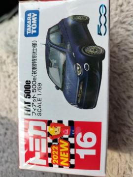 ж 16 tBAbg 500e ʎdl J Vi