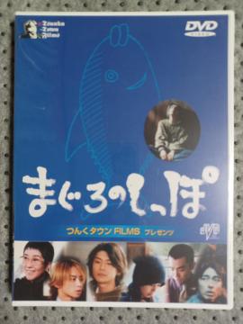 ViDVD ܂̂ /񂭃^EFILMS