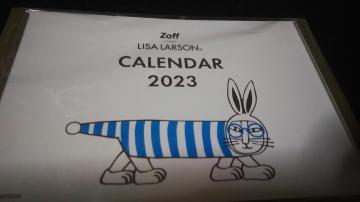 [J] Zoff  2023 J_[