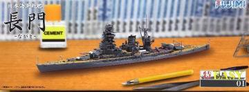1/700 tW~ {CR   EASY
