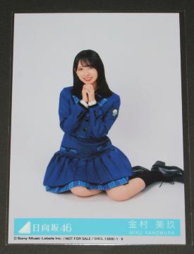 46@ΓIZ@ʐ^P@
