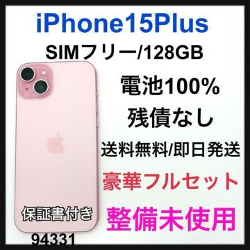 gp@iPhone 15 Plus 128 GB SIMt[@sN@{