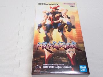 @mK_ W[NANX B˔j GENKAI TOPPA