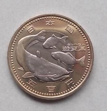 ���n�������U�O���N�T�O�O�~�݁i���ꌧ�j�@�P����