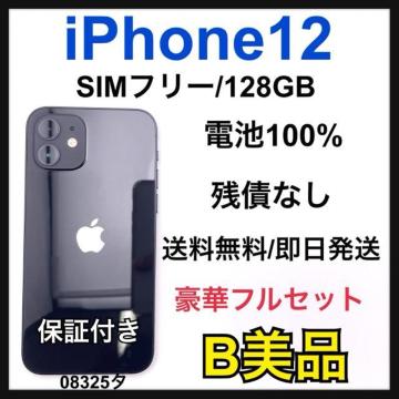 �yB�ziPhone 12 128 GB SIM�t���[ �u���b�N �{��