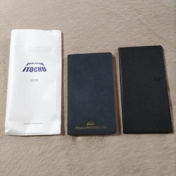 �ɓ����@2026�蒠