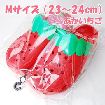 �������T���_�� �� M�T�C�Y 23�`24cm ���f�B�[�X �t���[�c�T���_�� ���������� ���b�h �N���b�O�T���_�� �X�g���x���[