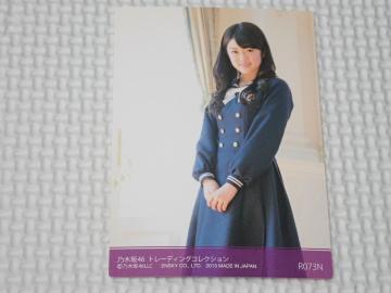 �T�؍�46 �g���[�f�B���O�R���N�V���� R073N‎ �������