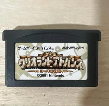 �w�����I�����h �A�h�o���X�x �Q�[���{�[�C�A�h�o���X GBA