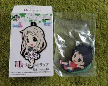 ��Ԃ��� ���̉� H�� ��ް��ׯ�� ���񂽂� �c���@��ǂ݂���