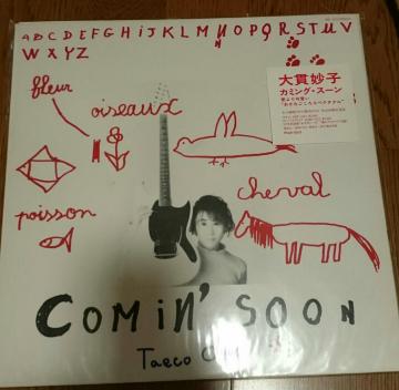 іquComin' Soonv1986NIWiLPR[h G{t