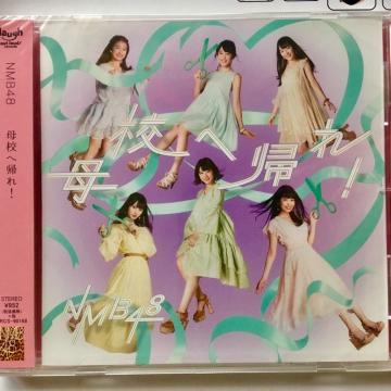 NMB48 Z֋AI  ViJ