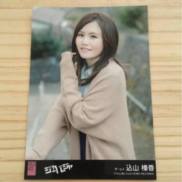 AKB48 RY@W[o[W@ʐ^