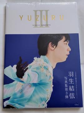 wHʐ^W`Re`YUZURUIIIx