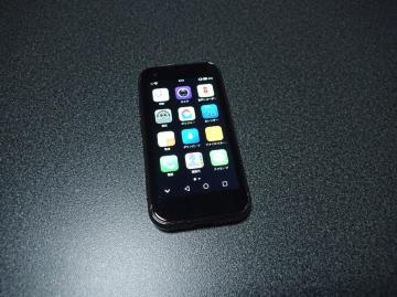 SOYES XS 聦