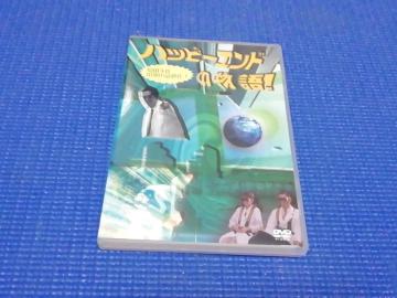 DVD@nbs[Gh̕ cv  ȌL