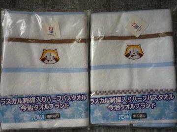 asuXJhJn[toX^I@^Iuh2ZbgvT29