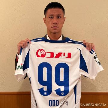 #99  TI pEMTC2ndjtH[