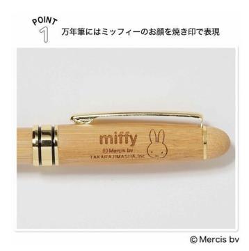 GLOW �O���[�G���t�^���~�b�t�B�[���|�����N�M�A���b�Z�[�W�J�[�h�Z�b�g