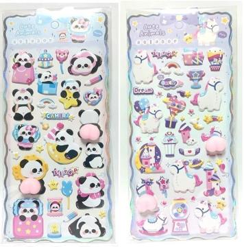 �������K�V�[�� �i�p���_�����܁j2���I�Ղ��Ղ��V�[�� 3D�X�e�b�J�[ ���̃X�e�b�J�[ �Ղ�����V�[�� ���� �f�R�V�[��DIY