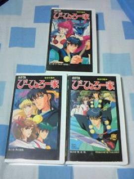 ޵ _ҁ[Ђ S3 DVD